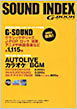 SOUND INDEX